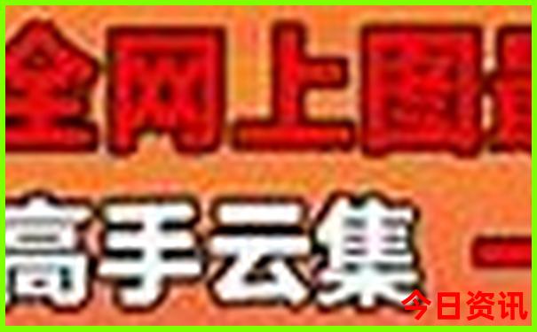 附近景点旅游推荐