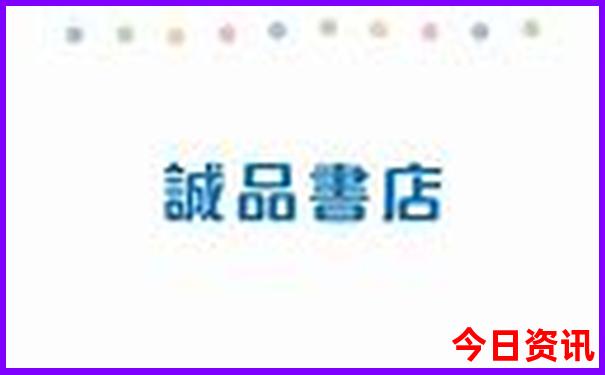 甘南最佳旅游路线